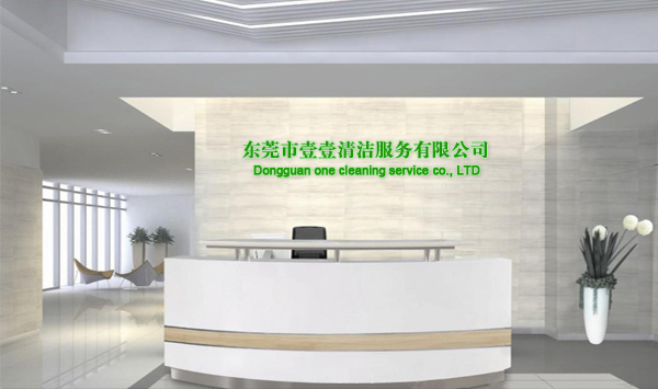 15年精益求精，安防行業(yè)放心品牌