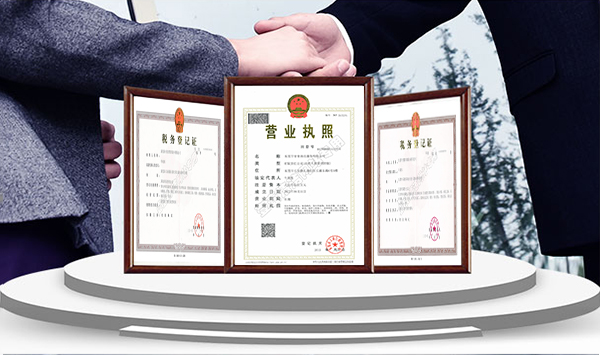 產(chǎn)品優(yōu)質(zhì)+設(shè)備齊全，保障精品工程