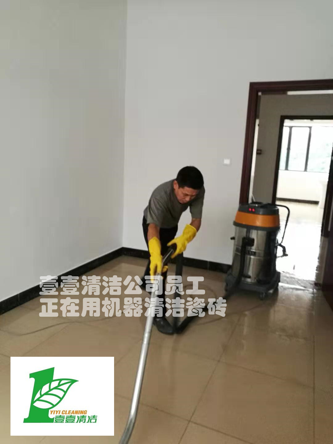 東莞清潔公司是怎樣擦瓷磚妙招又快又干凈！ 東莞清潔公司瓷磚正確保養(yǎng)的小技巧！